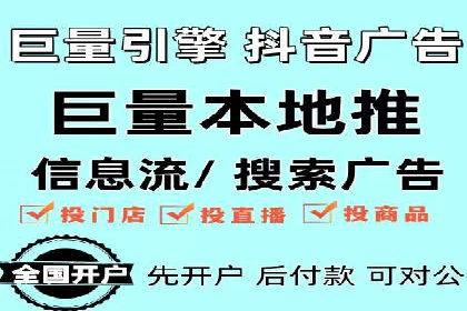 成功案例解析：SEM托管公司服务优势